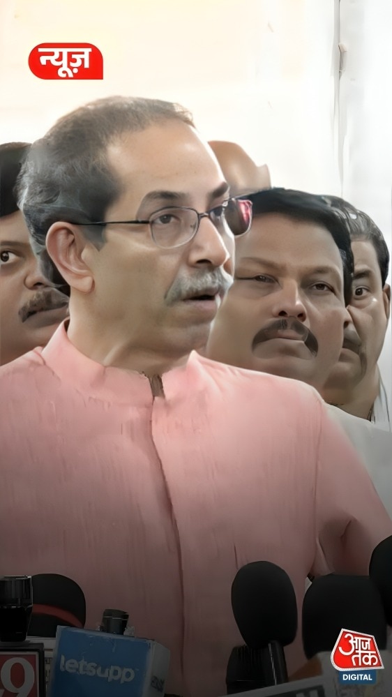 Uddhav Thackeray 