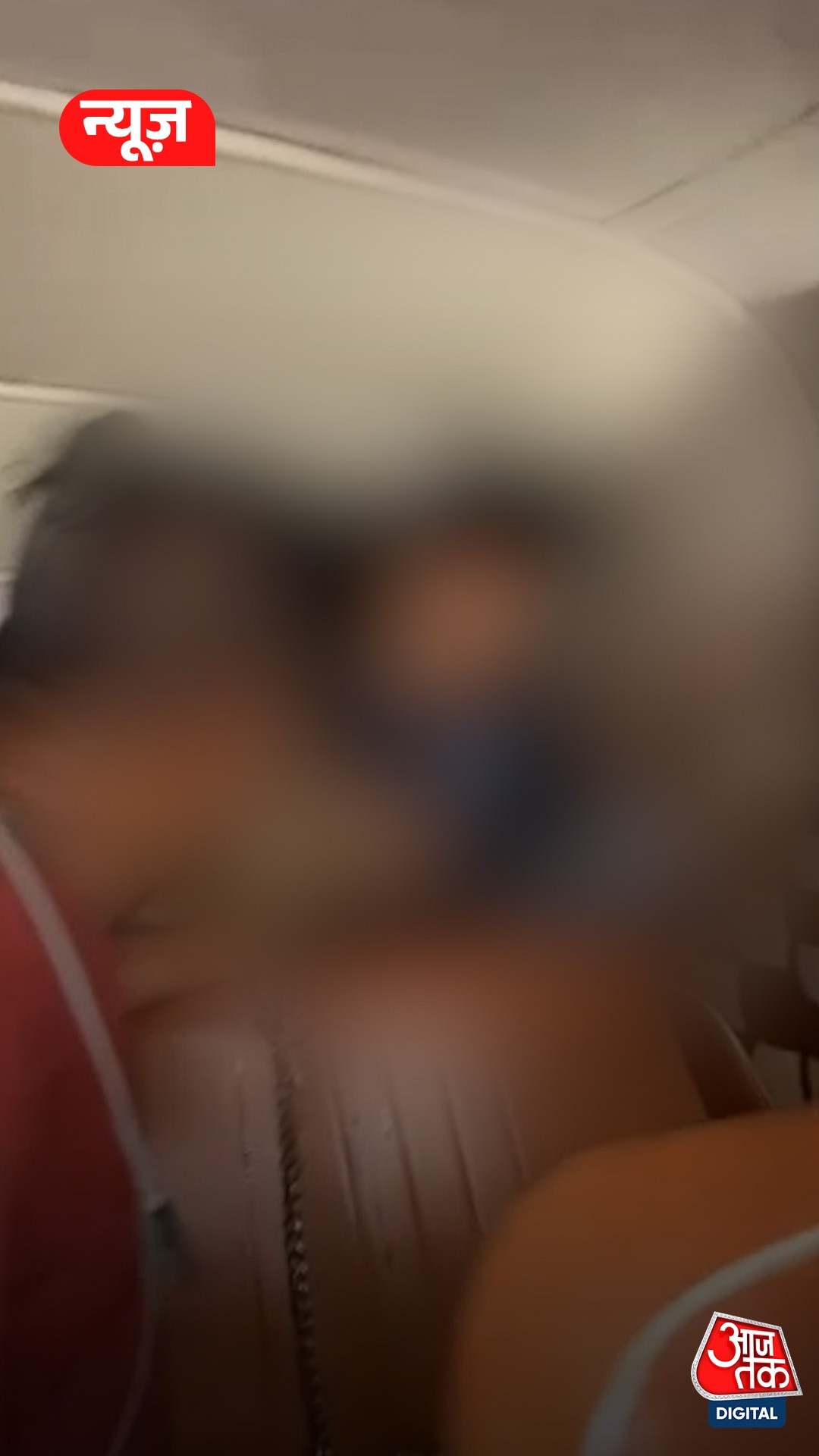 बच्चे को पिटबुल से कटाया और हंसता रहा युवक