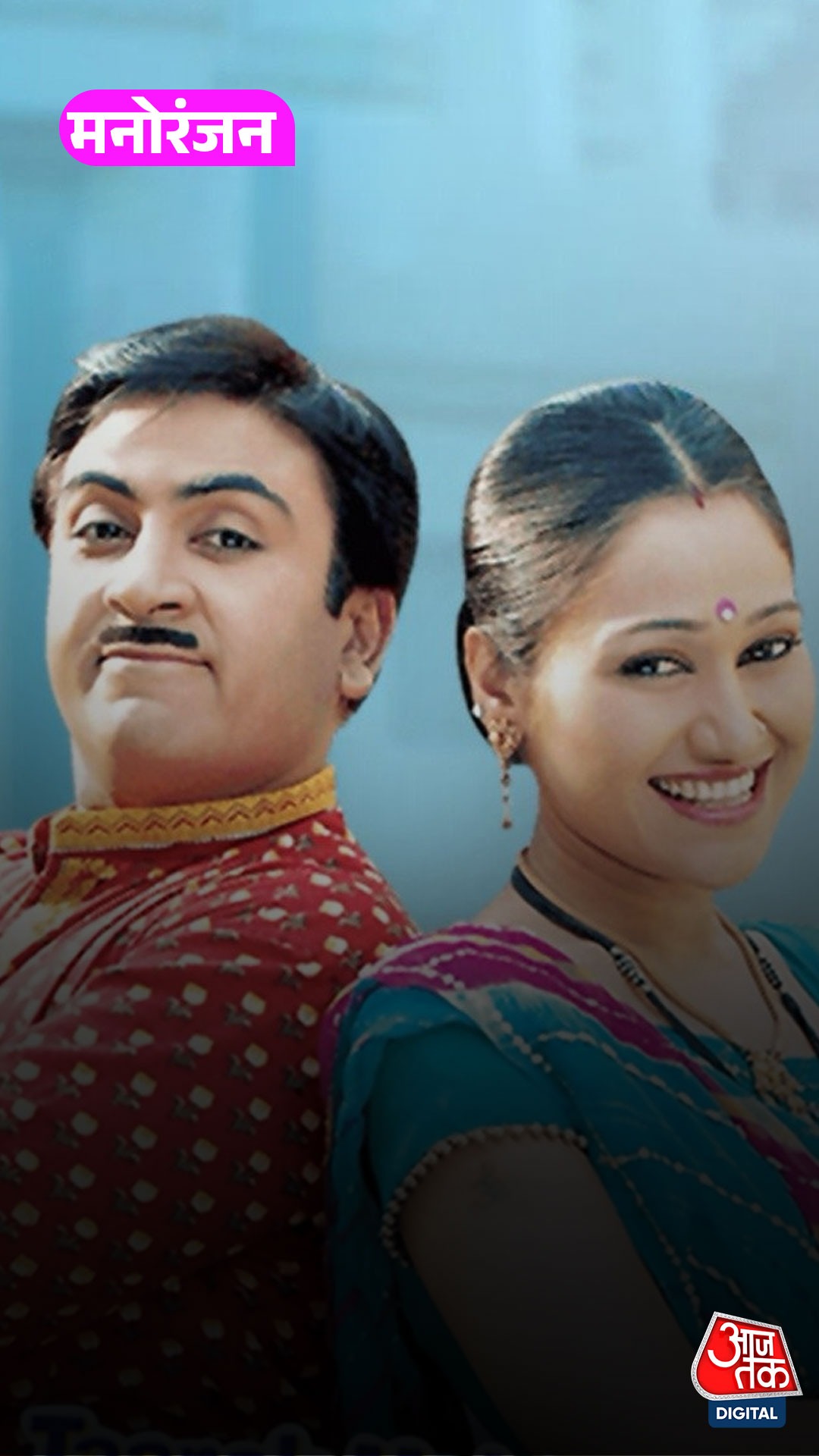 Taarak Mehta शो छोड़ रहे Dilip Joshi? प्रोड्यूसर ने तोड़ी चुप्पी...