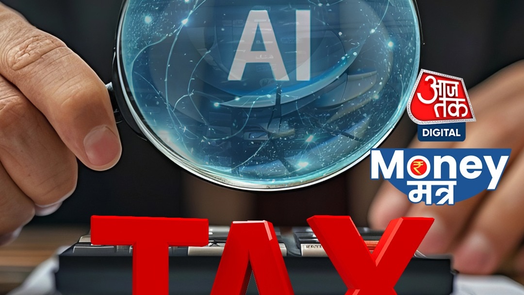 AI on tax claim fraud submission