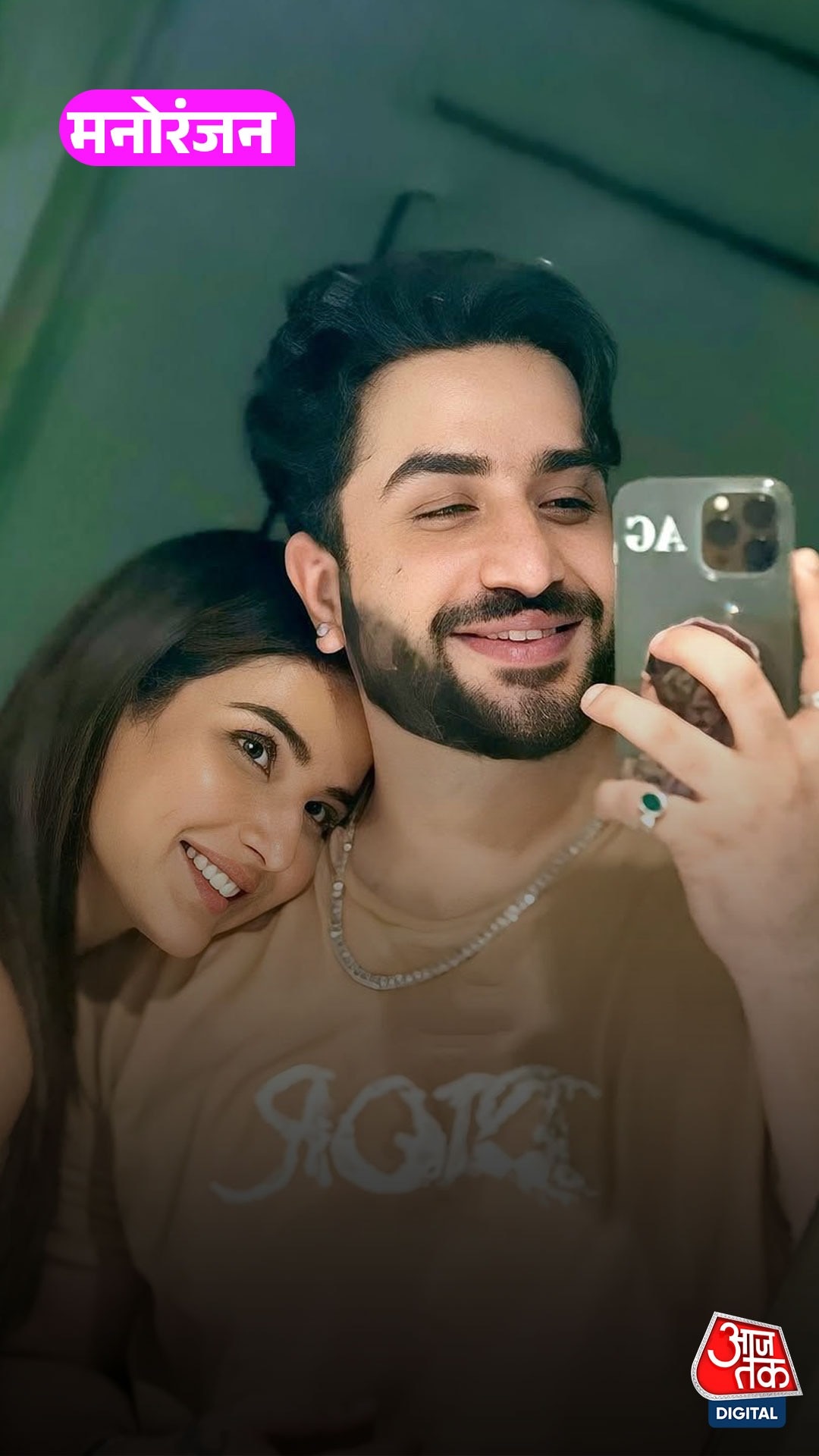 गर्लफ्रेंड Jasmin Bhasin संग नए घर में शिफ्ट हुए Aly Goni!