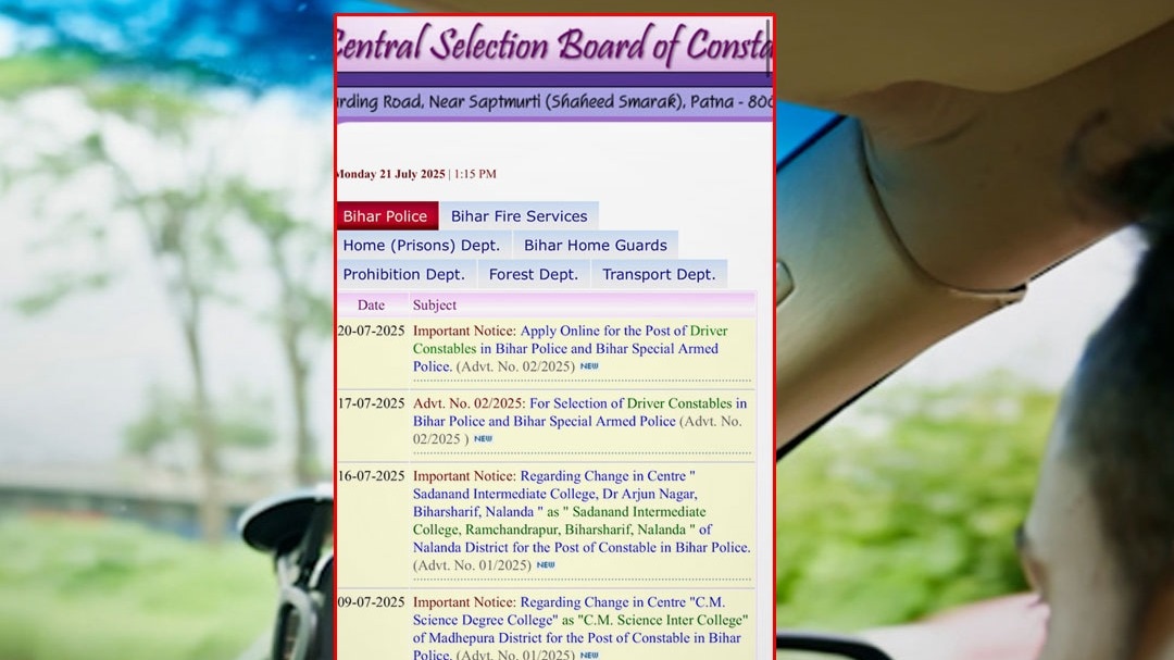 bihar police driver job