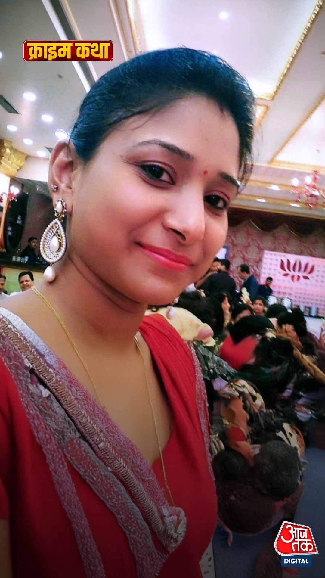 इंस्टाग्राम चैट से खुला कातिल पत्नी की खूनी साजिश का राज़
