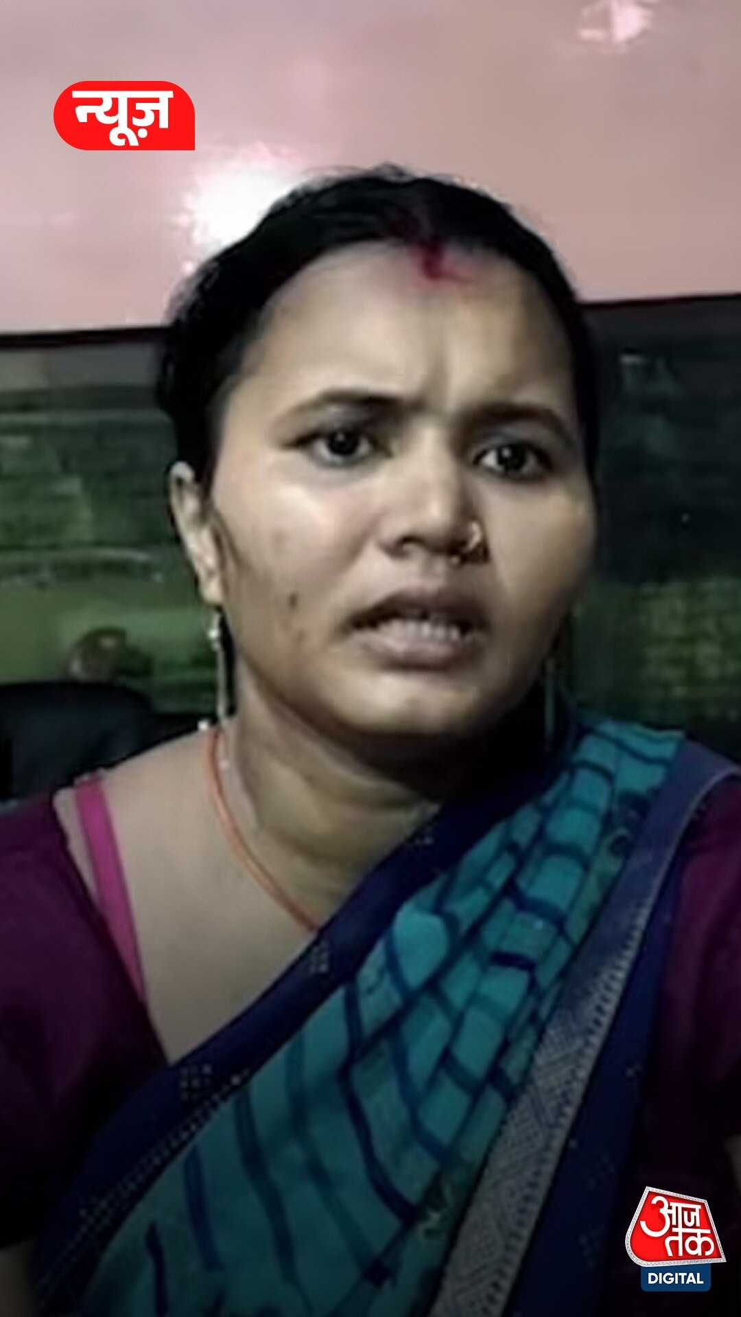 महिला ने पूरे परिवार को मारने के लिए आटे में मिलाया जहर