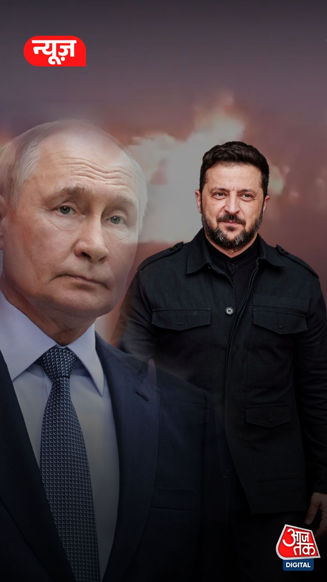 तुर्की में बातचीत की टेबल पर बैठेंगे Russia और Ukraine