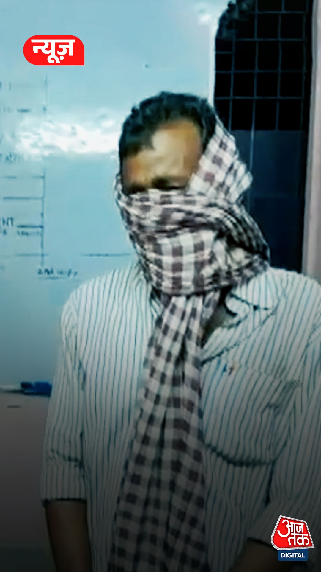 ओडिशा में 18 साल की लड़की से गैंगरेप