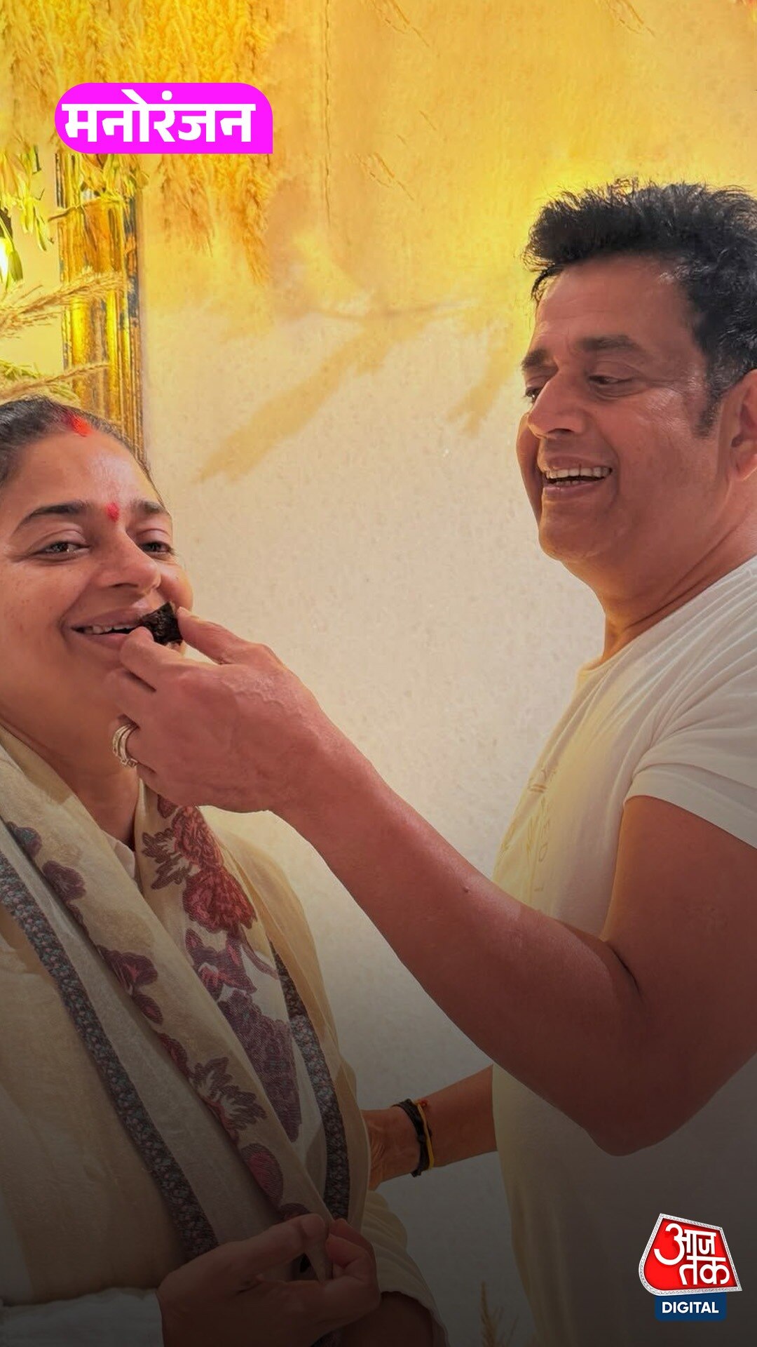 सोने से पहले पत्नी के पैर छूते हैं Ravi Kishan, बोले...