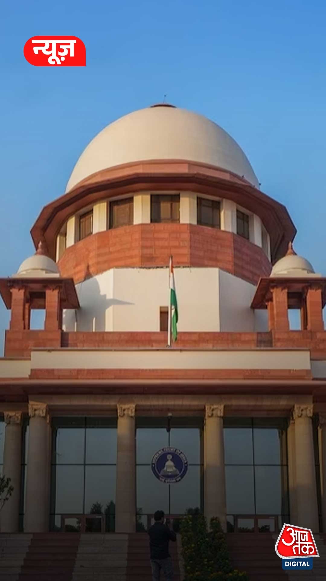 18 महीने की शादी, 12 करोड़ की एलिमनी मांग