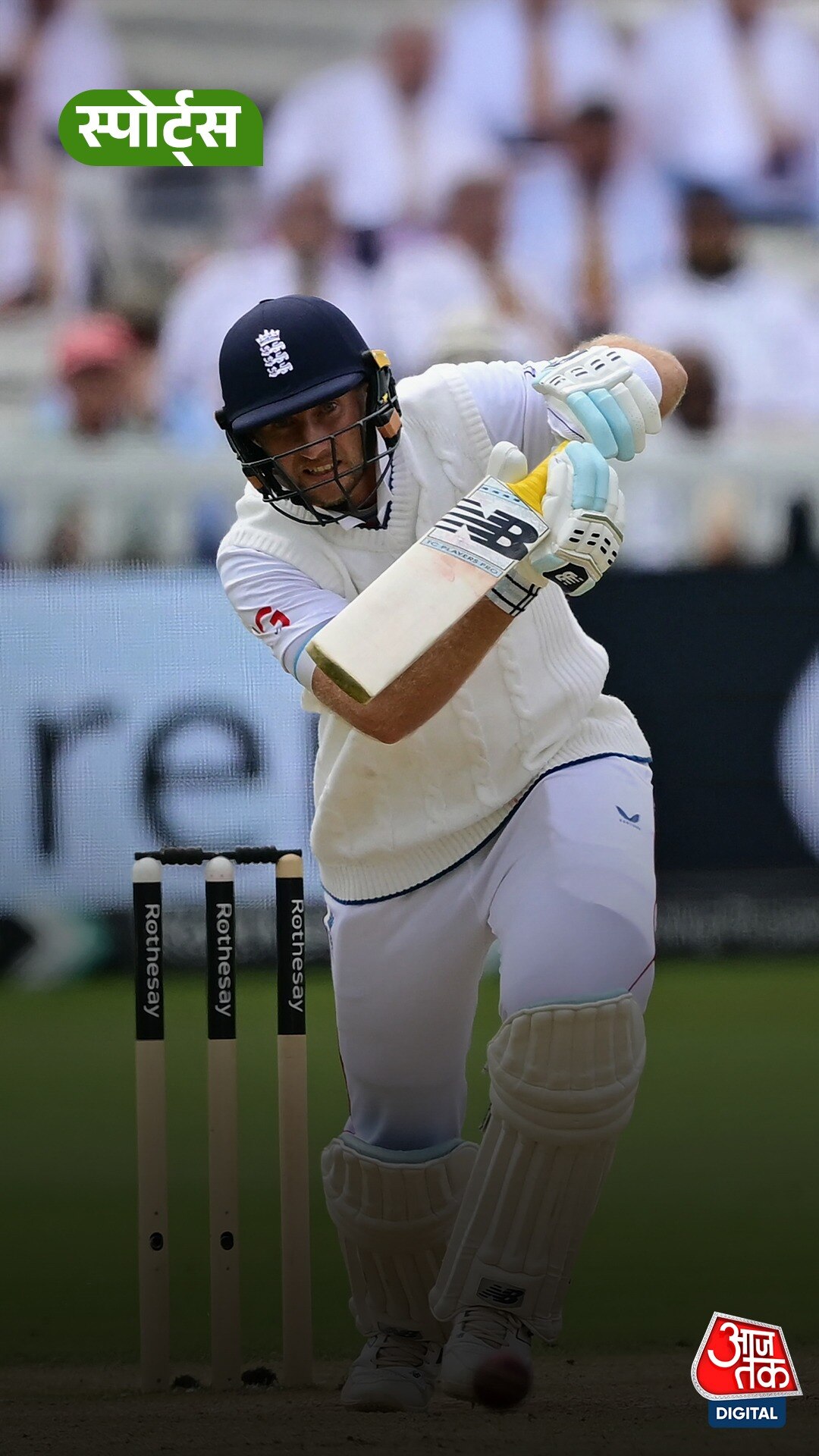 Joe Root Manchester Test में इतिहास रच सकते हैं!