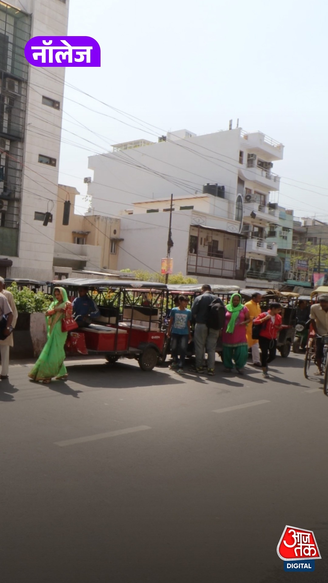 E-Rikshaw से कितनी होती है कमाई? जानिए ड्राइवर की राय