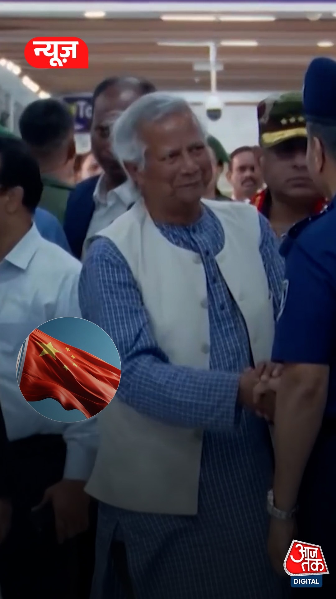 Bangladesh के China से गठजोड़ ने बढ़ाई भारत की टेंशन!