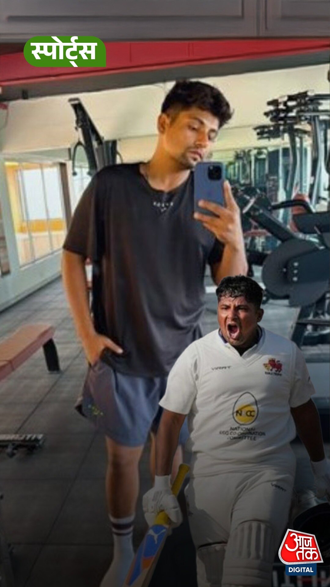 Sarfraz Khan ने वजन घटाने के लिए क्या किया?