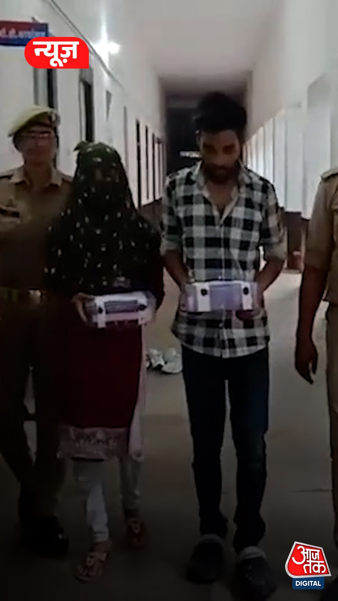 लुटेरी दुल्हन प्रेमी के साथ गिरफ्तार, जानें मामला