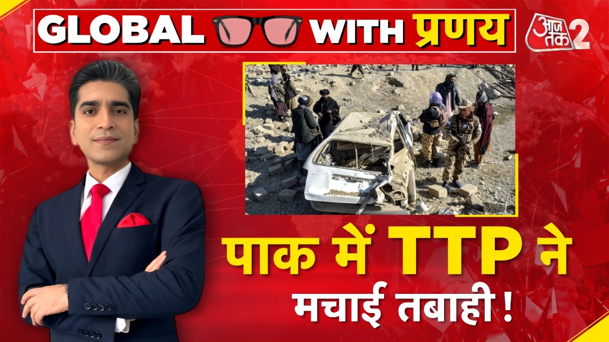 पाकिस्तान में TTP का जबरदस्त हमला, गिड़गिड़ाने लगे शहबाज और मुनीर