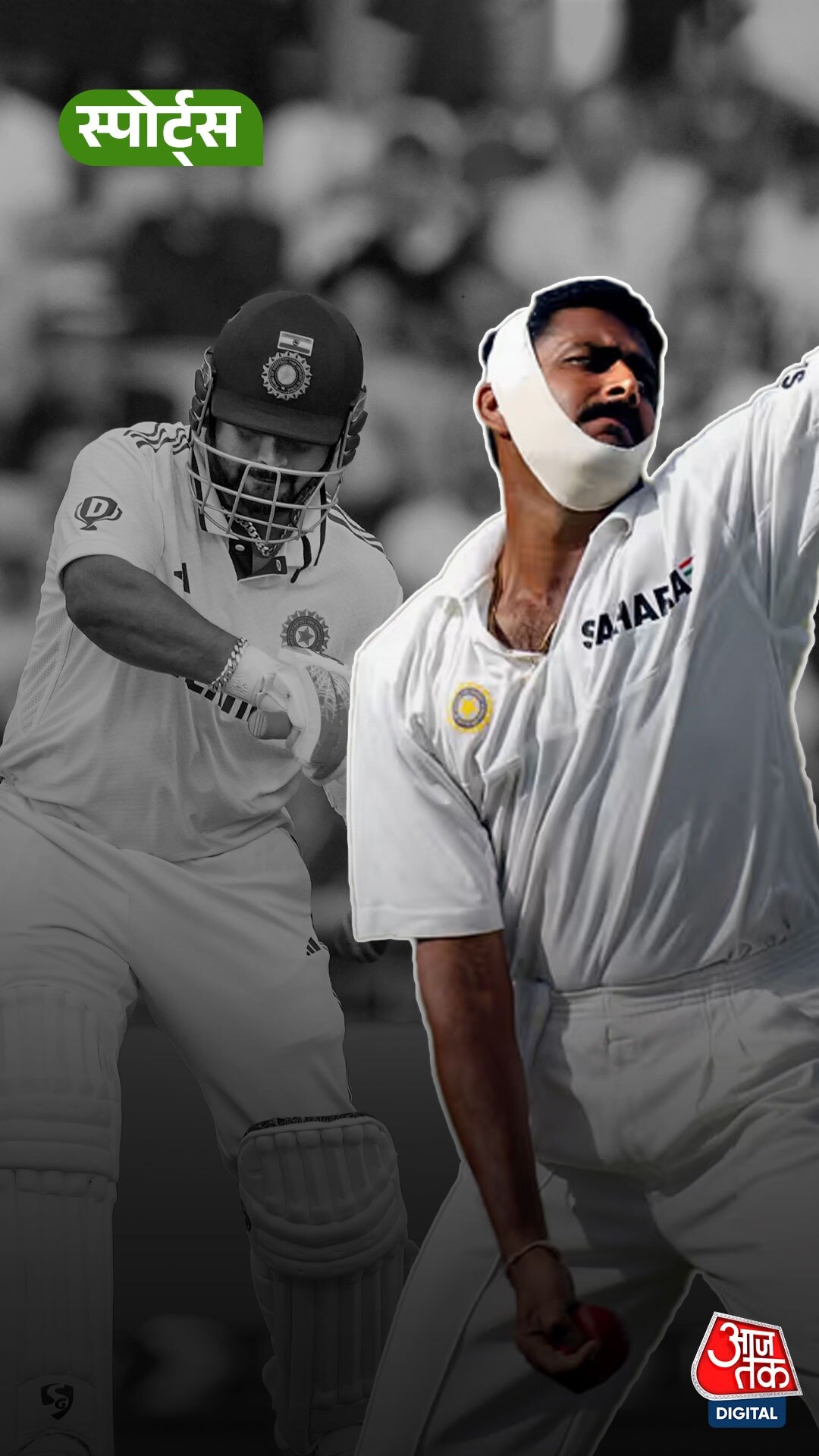 Pant ने मैदान में मारी एंट्री तो याद आए Anil Kumble!