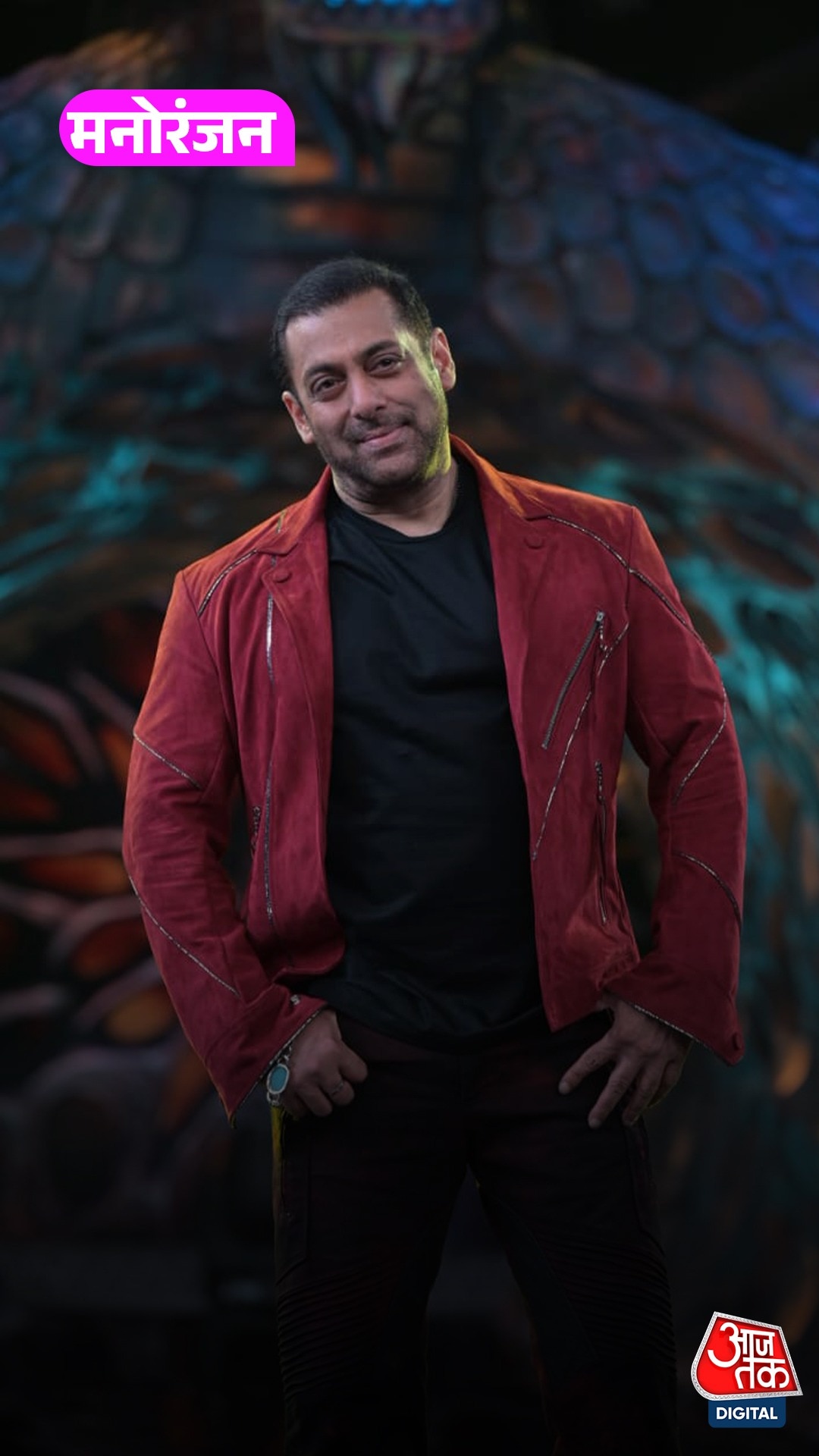 Salman Khan ने 3 महीने के चार्ज किए 150 करोड़?
