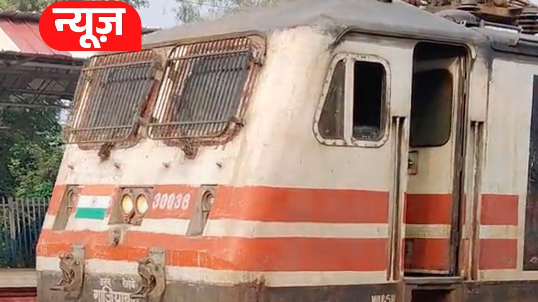 Indian Railways