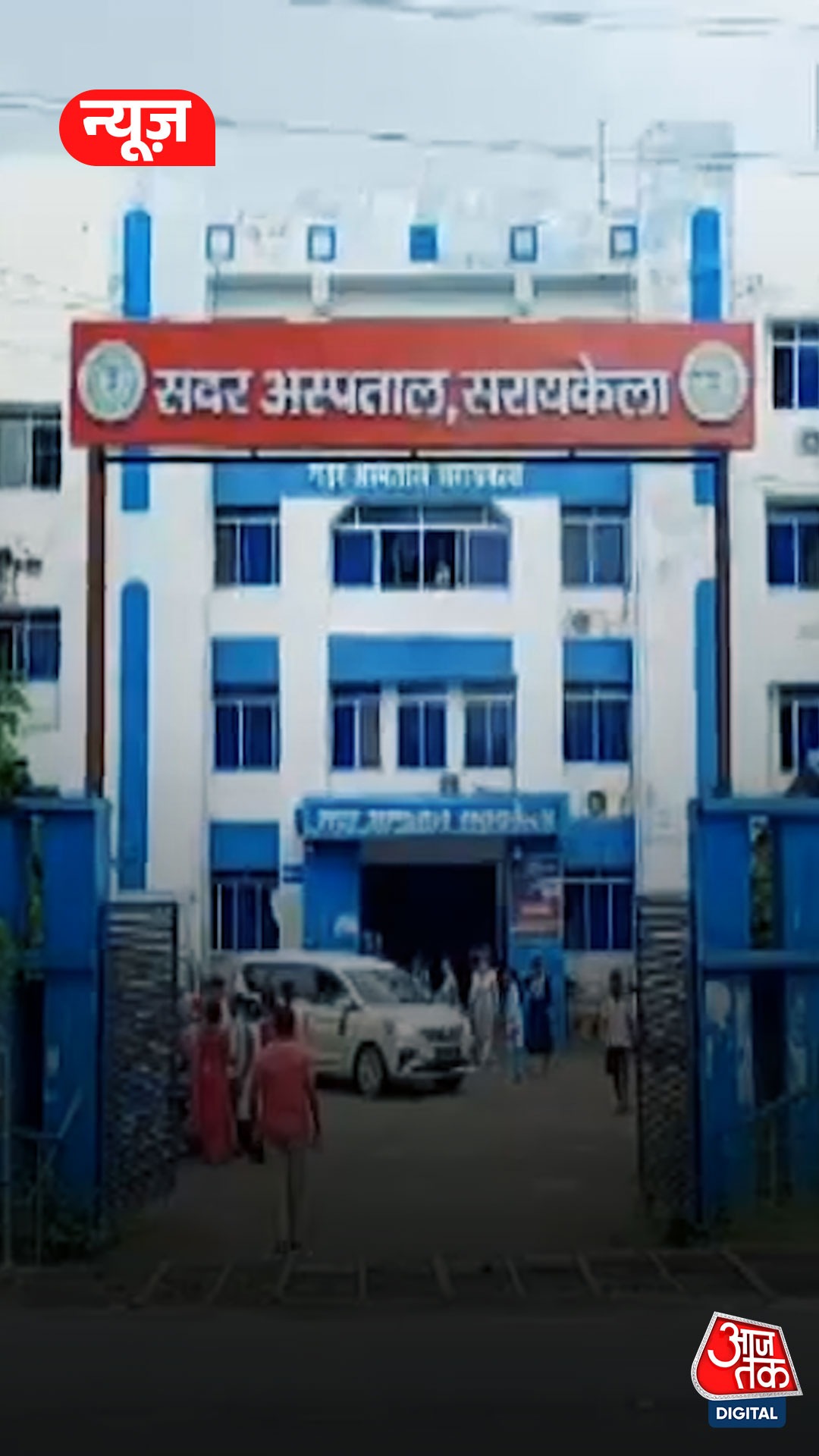 डैम में नहाने उतरे 4 युवकों की डूबने से मौत