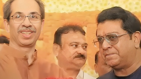 Uddhav Thackeray and Raj Thackeray