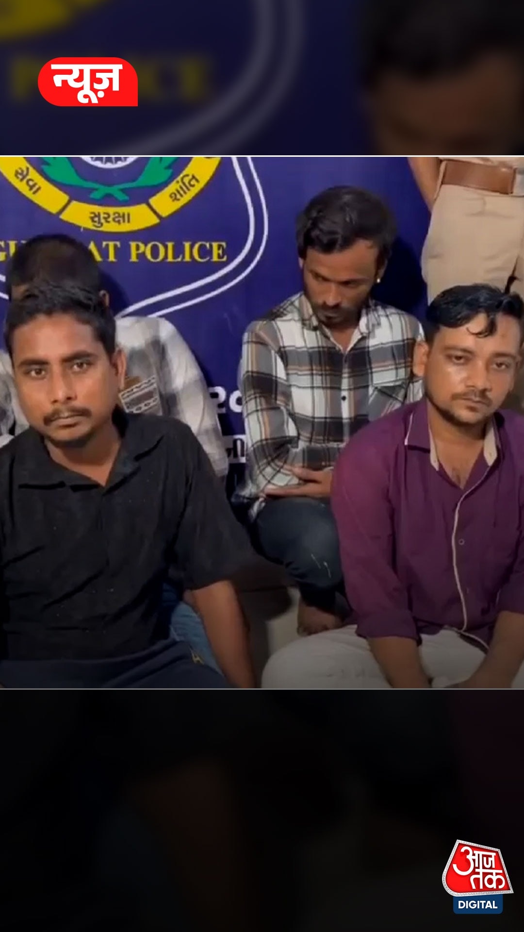 दोस्तों के साथ मिलकर पत्नी से गैंगरेप