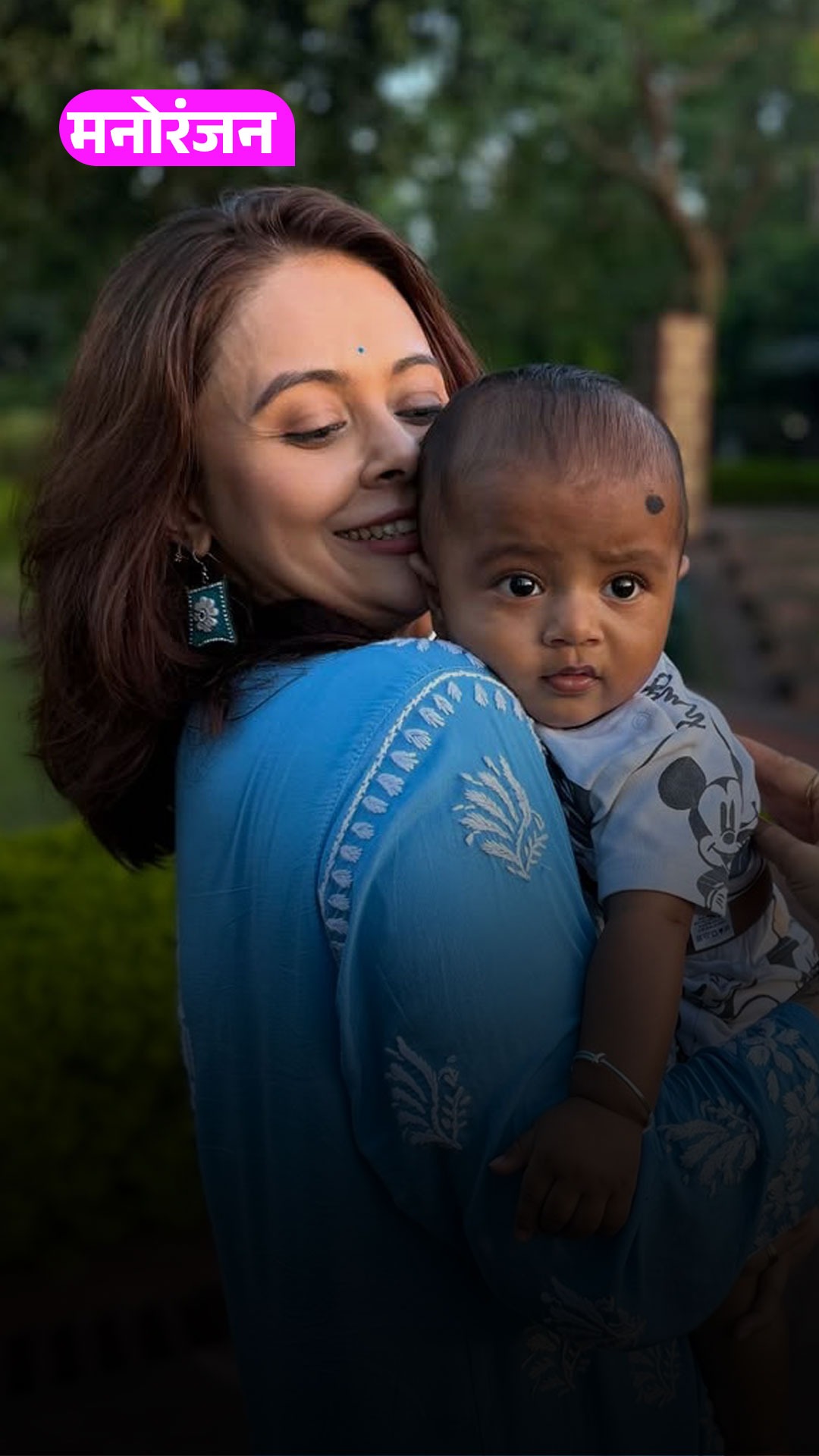 7 महीने के बेटे को बताया काला, भड़कीं Devoleena Bhattacharjee 