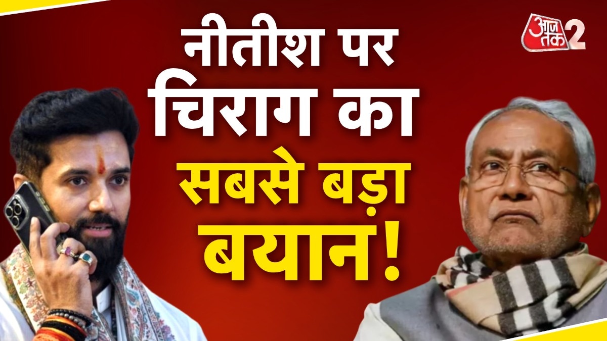 chirag on Nitish