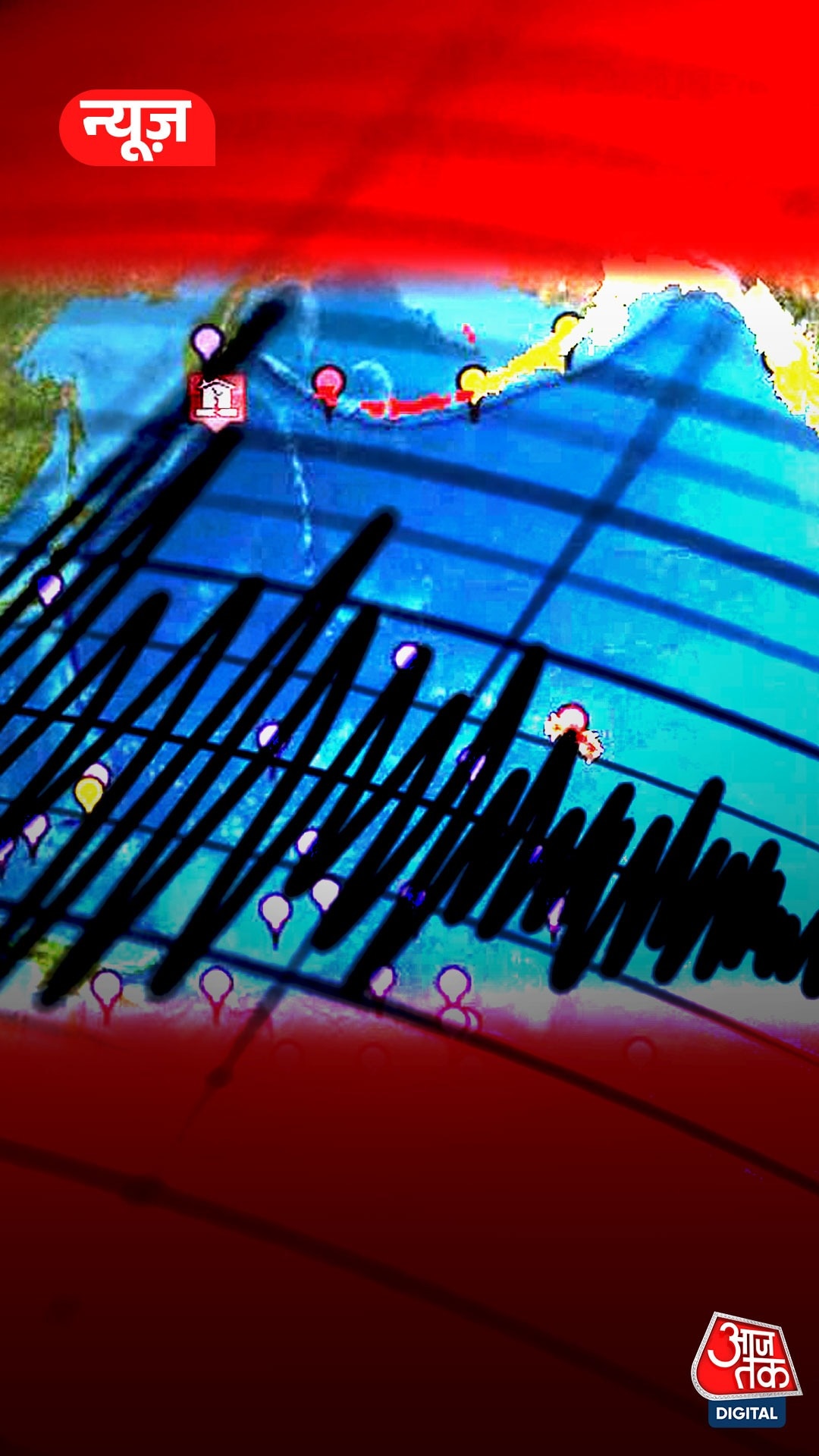 साइबेरिया से अलास्का तक, क्यों आते हैं इतने भूकंप?