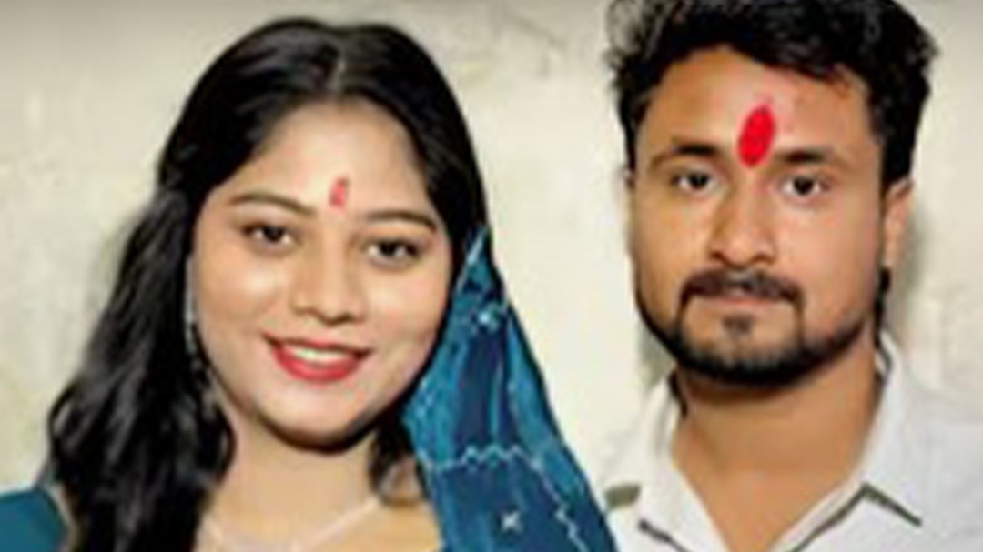 Raja_Raghuvanshi_Case_Film