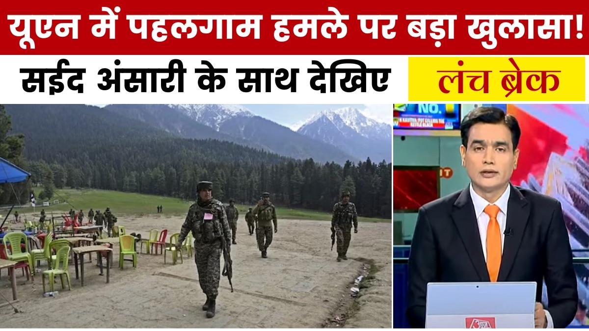 report on pahalgam attack