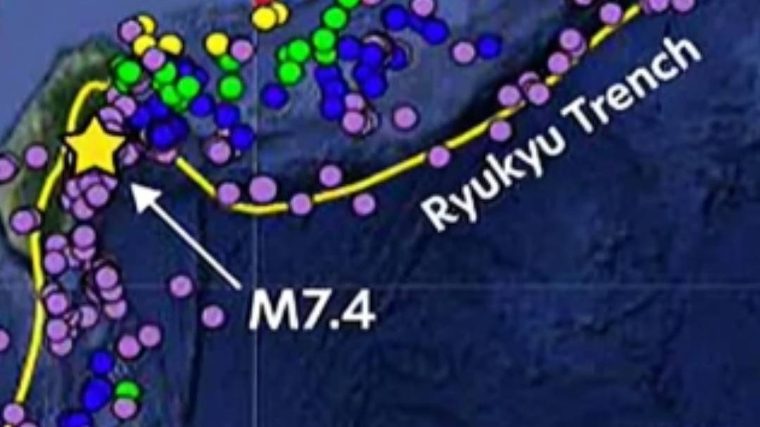 Pacific Ring of Fire 