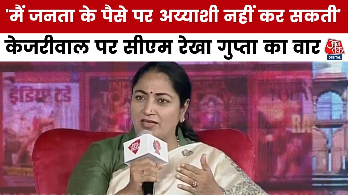 CM Rekha Gupta in India Today Women Summit 2025