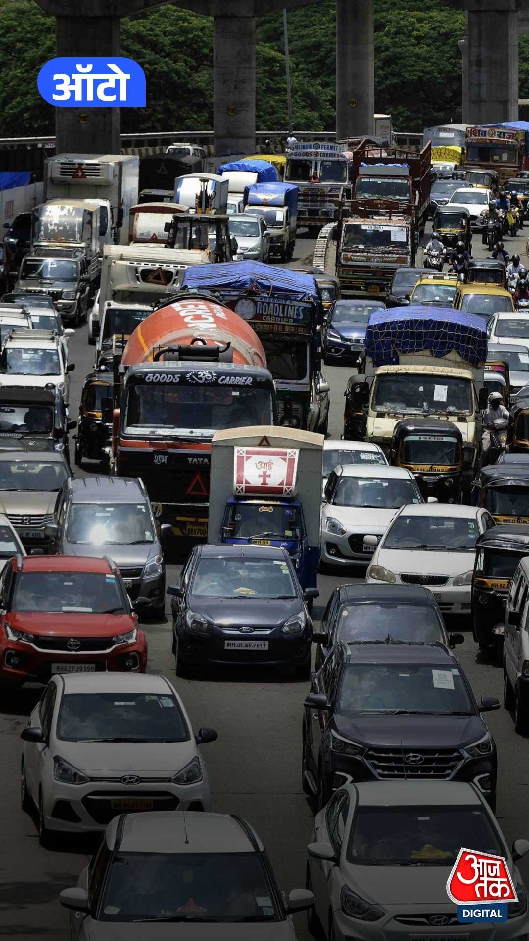 हाईवे पर अचानक ब्रेक लगाने पर SC का बड़ा फैसला
