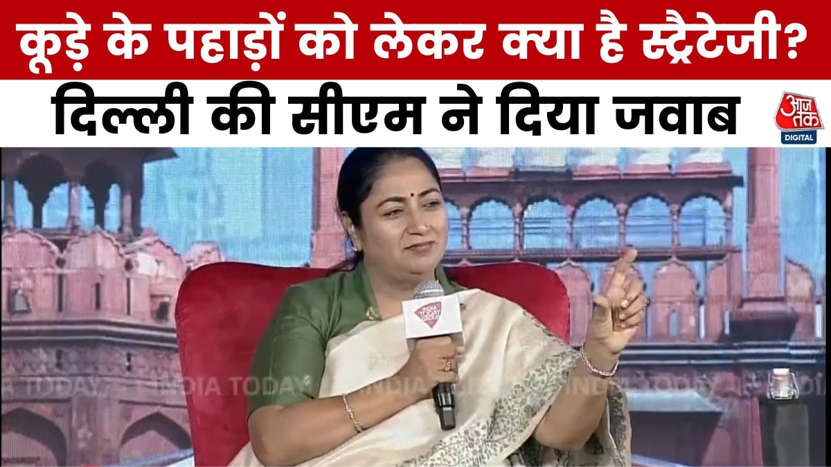 CM Rekha Gupta in India Today Women Summit