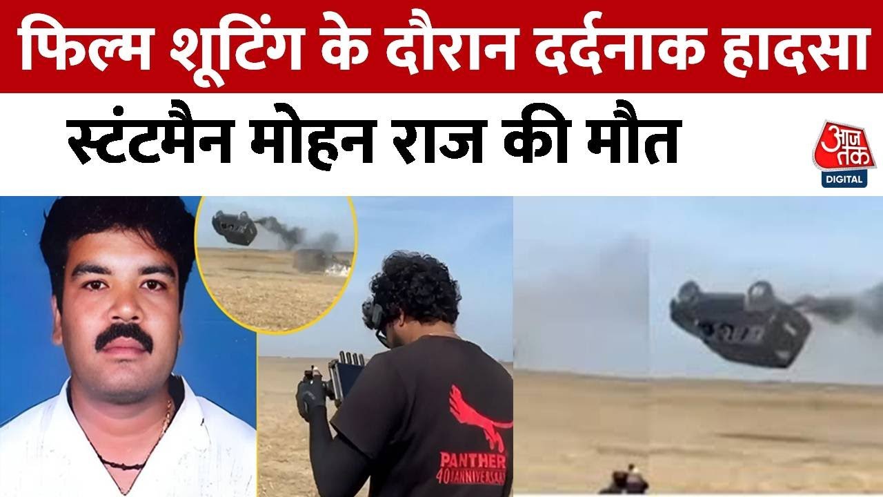 A horrifying video of a stuntmans death goes viral.