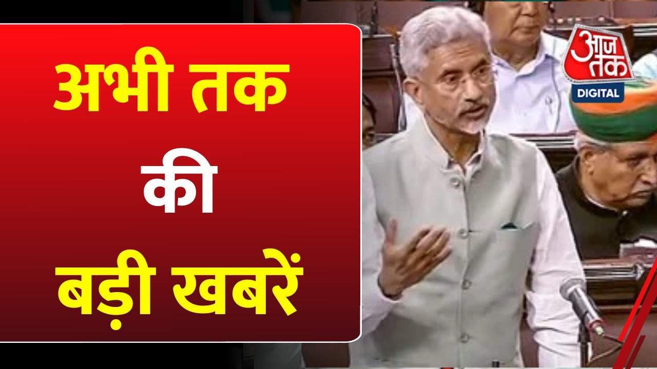 Al-Qaeda mastermind arrested, Nisar mission launched | Devastation from floods in the country