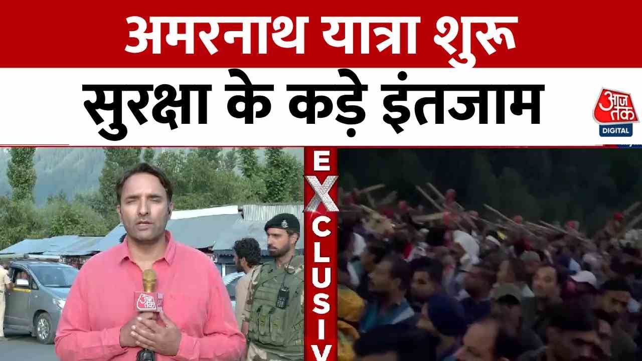 अमरनाथ यात्रा पर अभूतपूर्व सुरक्षा, हर आने-जाने वाले पर ऐसे रखी जा रही नजर