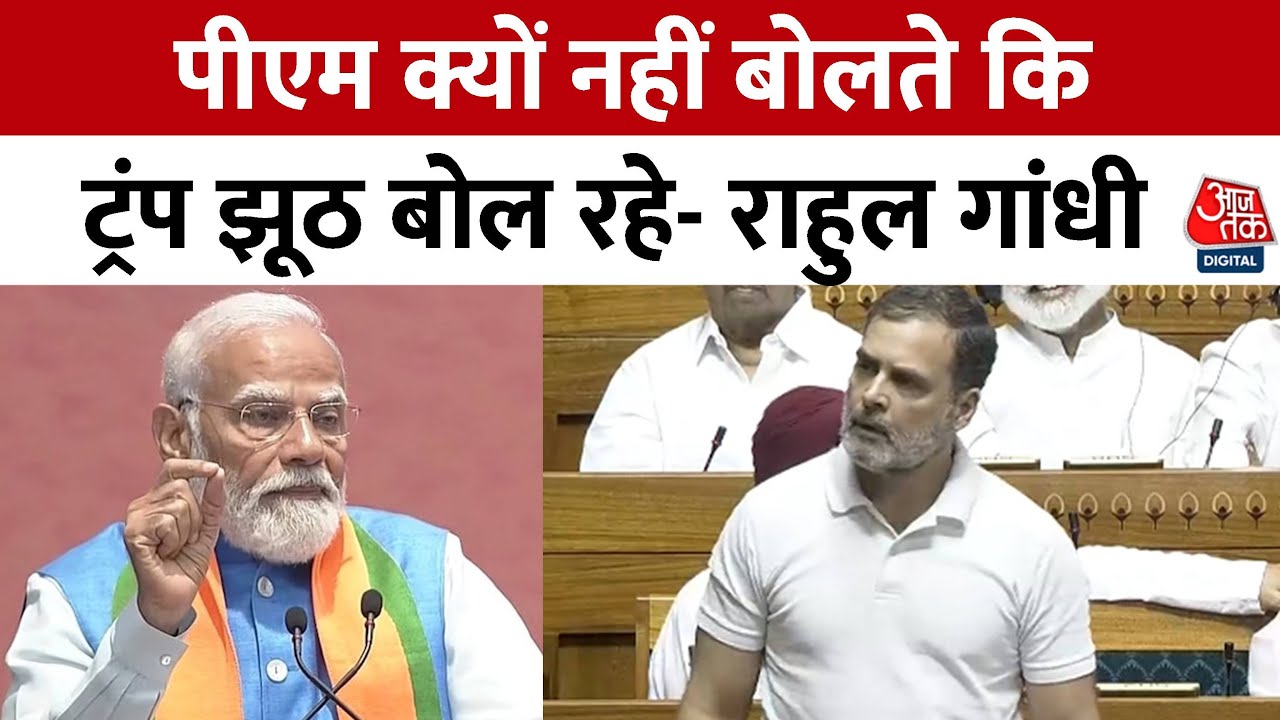 A mistake of political leadership, not the Air Force!