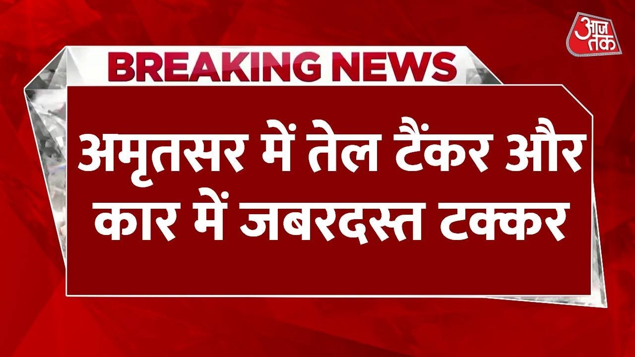 Amritsar: Fire breaks out in a tanker-car, two people burned.