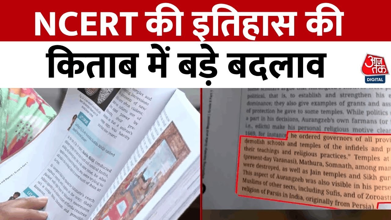 A new revelation of the cruelty of the Mughals in the pages of history.