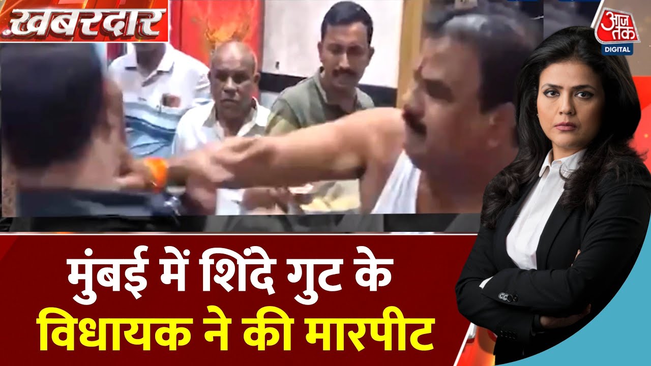 Angry legislator beats up the canteen operator over bad dal.