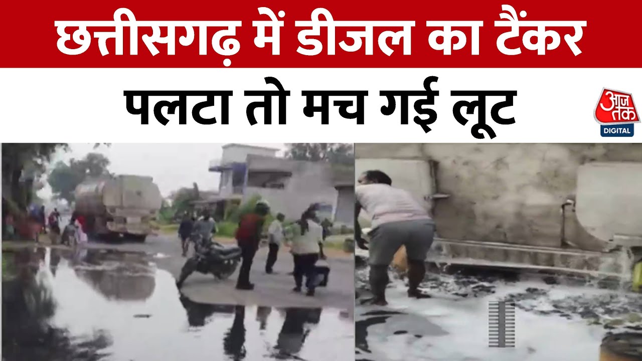 A race to steal diesel, danger to life!