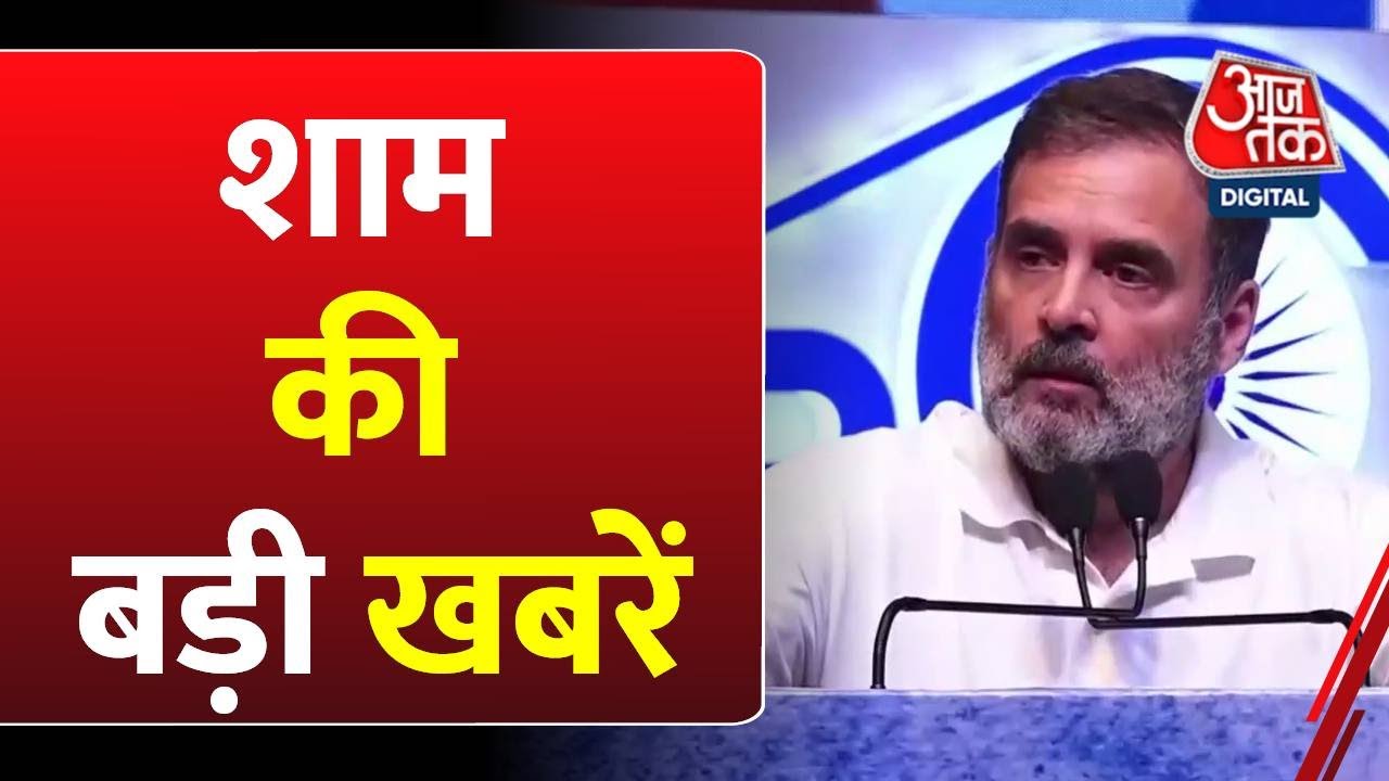 A school roof collapsed in Rajasthan, resulting in the deaths of 7 children.