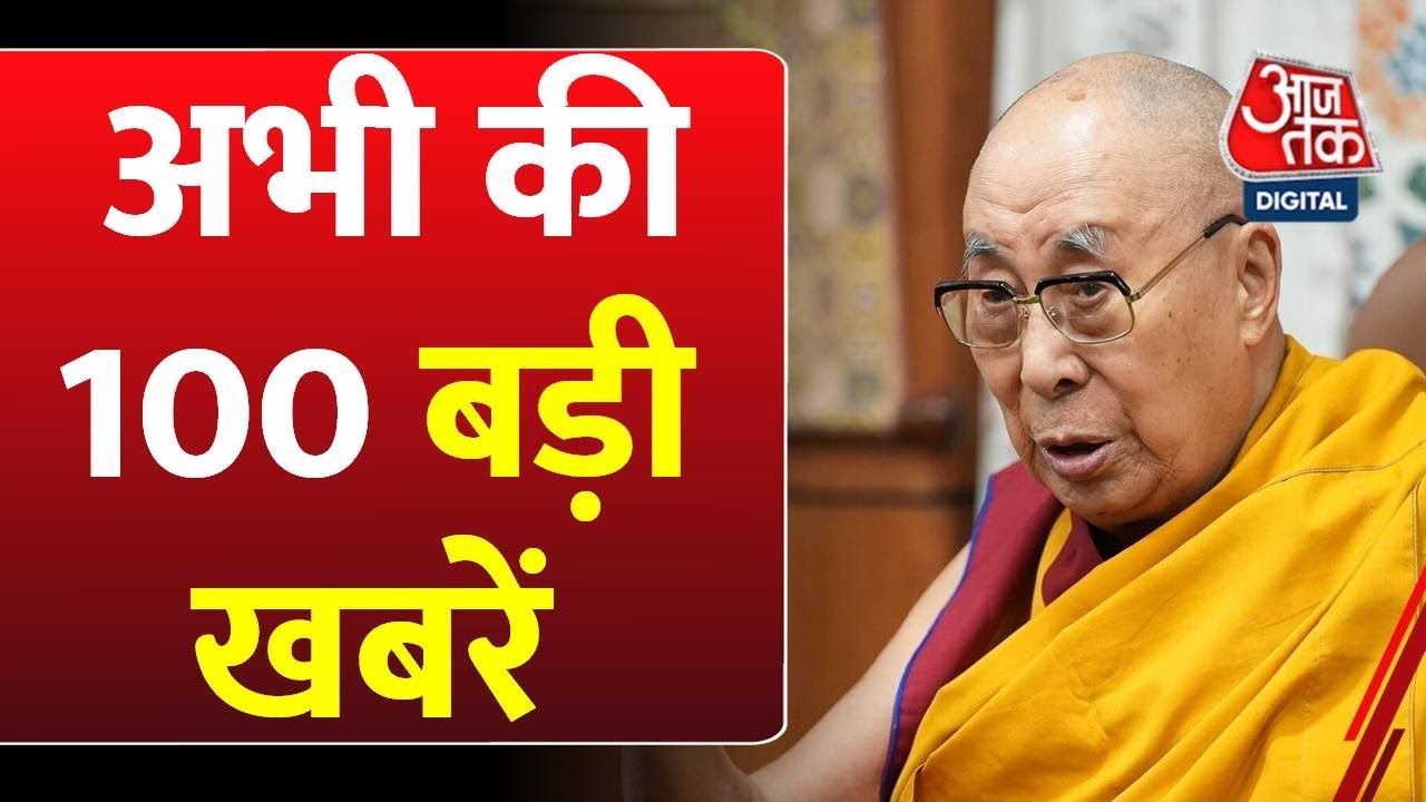 A significant statement regarding the Dalai Lamas succession!