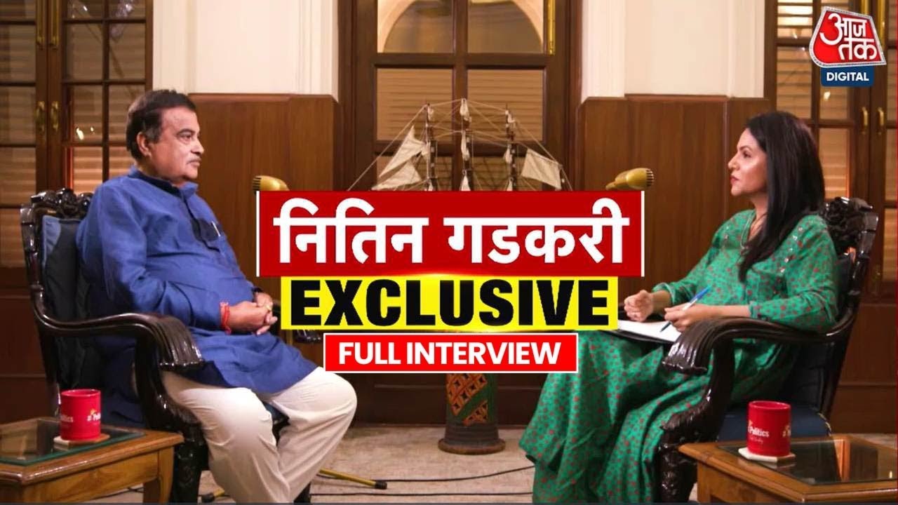 A unique formula of roads, tolls, and waste to wealth.