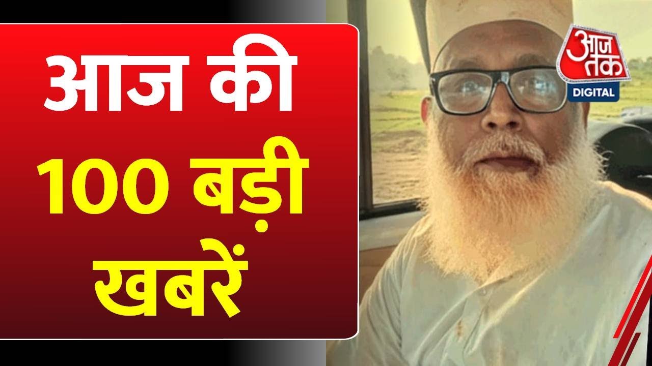 Balasore Student Death: Fathers Allegations, Rahul Gandhi Raises the Issue