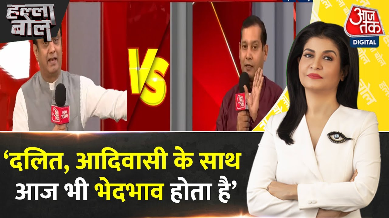 Caste Battle: Bihar Elections, OBC Votes, and Rahul Gandhis Lineage