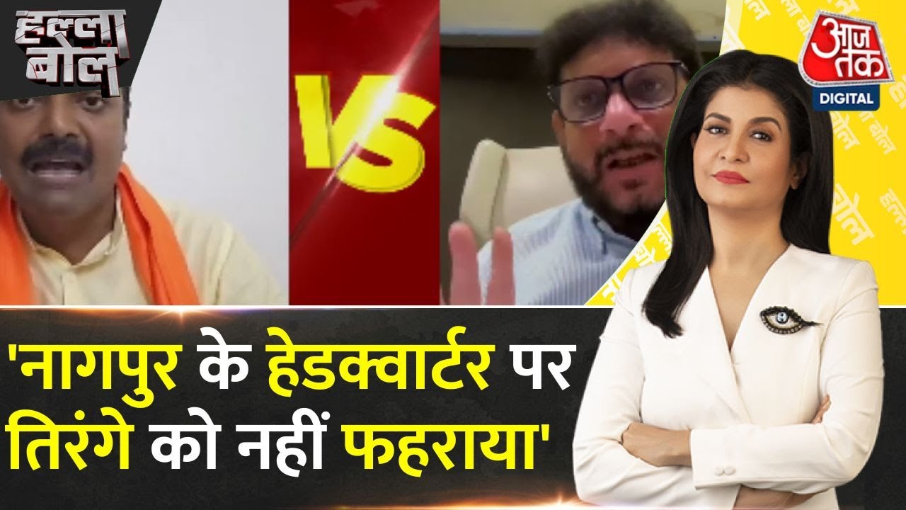 Caste Census vs. Hindu Nation: A Debate on the Direction of the Country