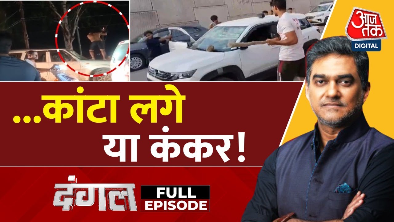 Dangal: Controversy at the dhabas during the Kanwar Yatra, what is the issue of identity?