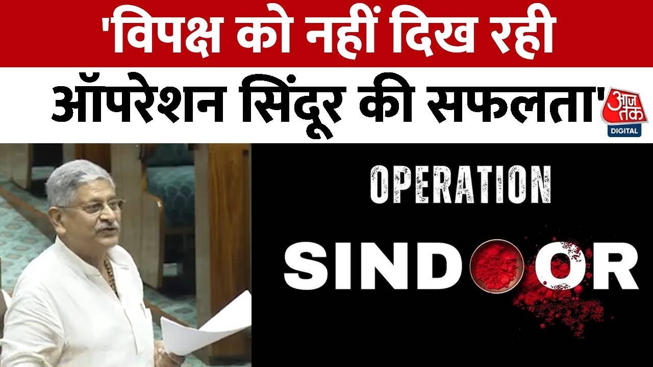 Decisive Battle Against Terrorism: The Success of Operation Sindoor