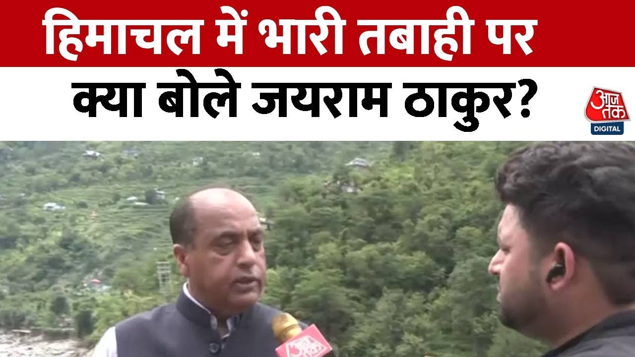 Disaster in Himachal: 30 missing, 8 bodies recovered, significant damage.